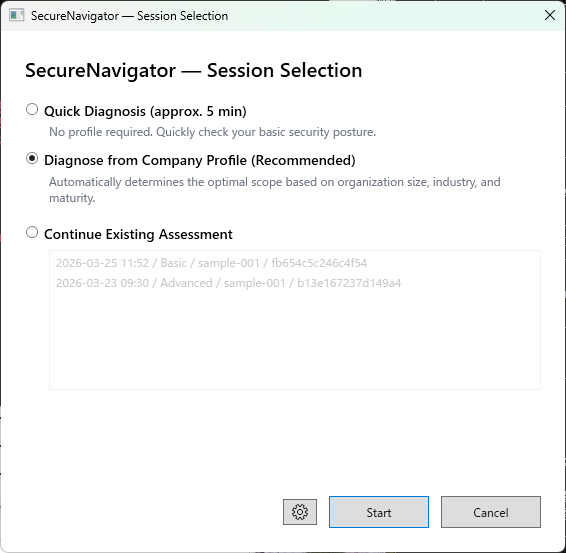 SecureNavigator Home screen with navigation bar on the left and assessment start button in the center